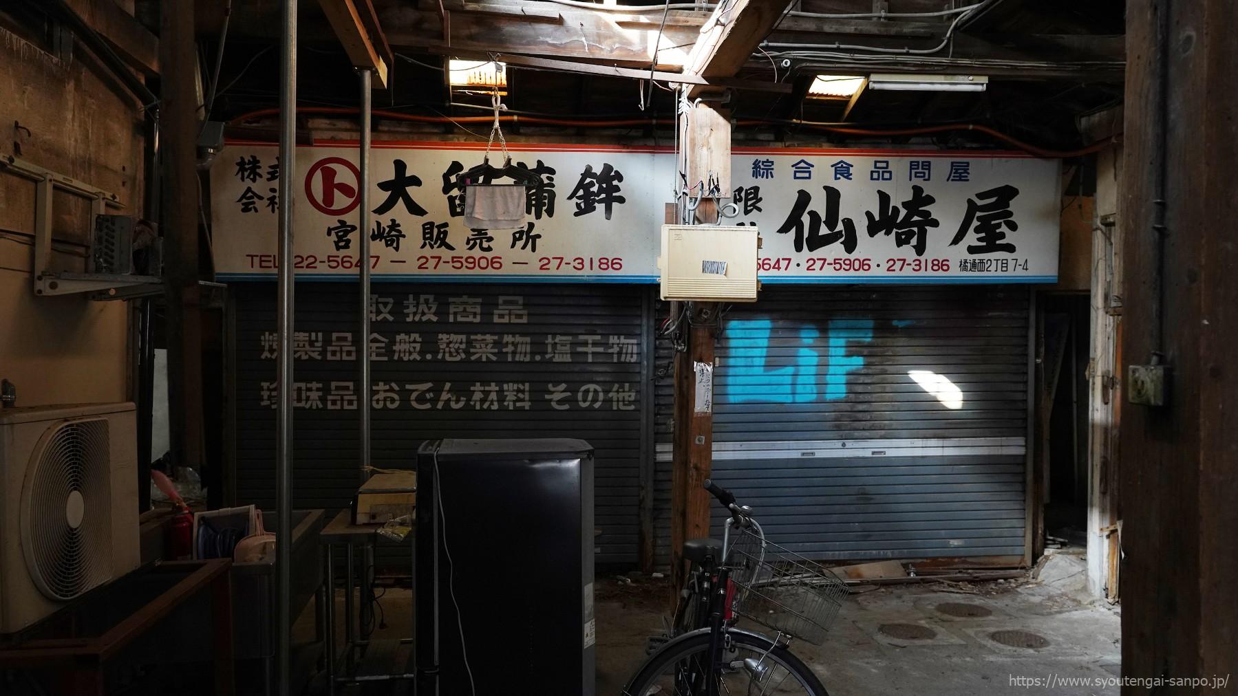 建物内風景12