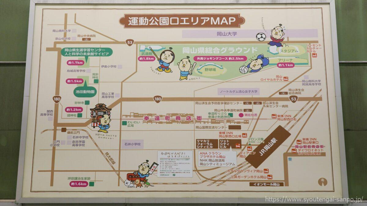 運動公園口エリアMAP