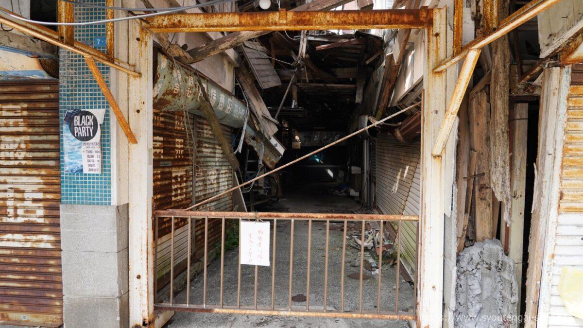 正面からの風景