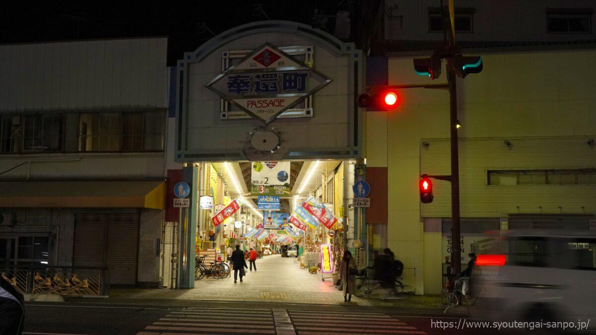 正面入り口