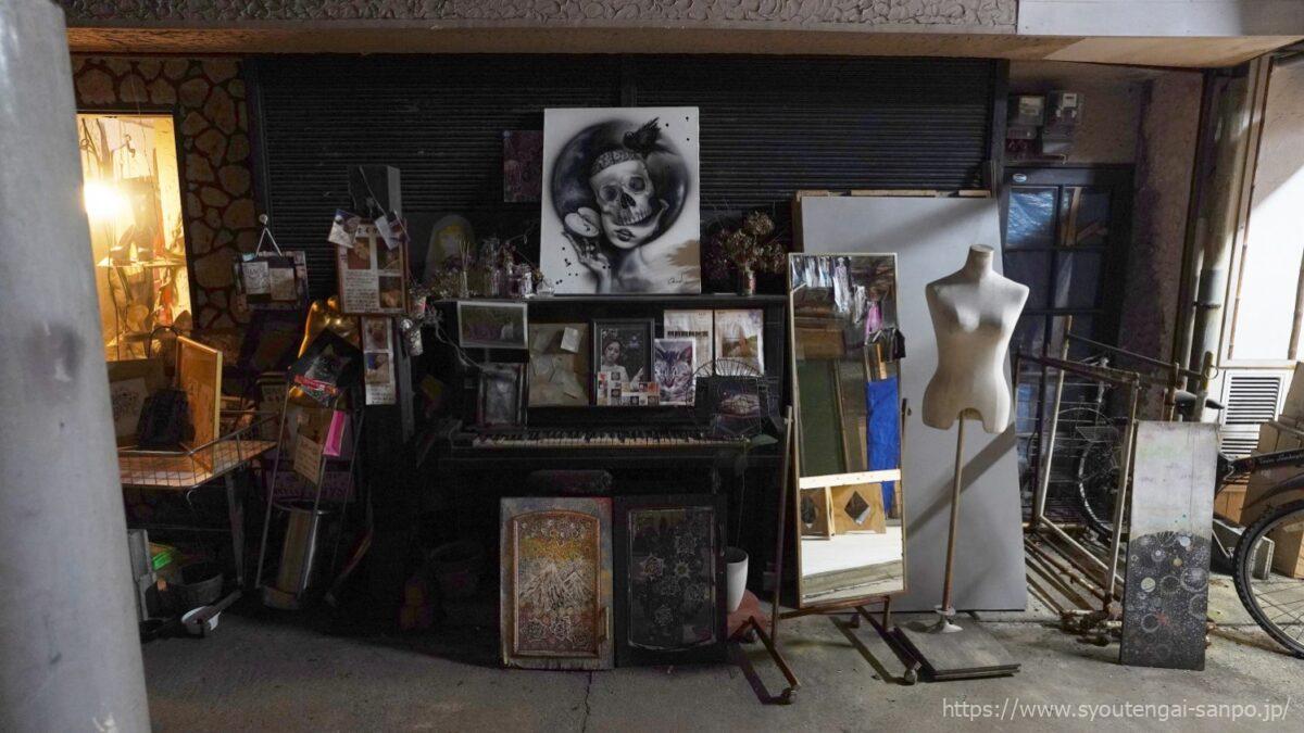 アートな店