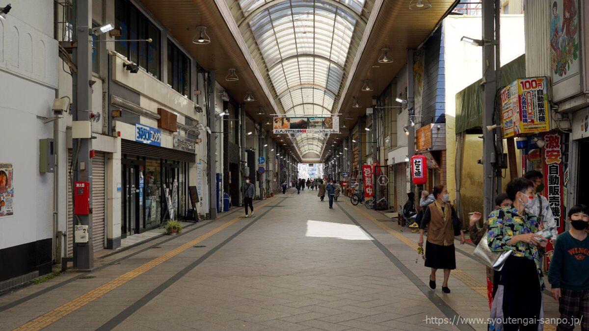 アーケード内風景