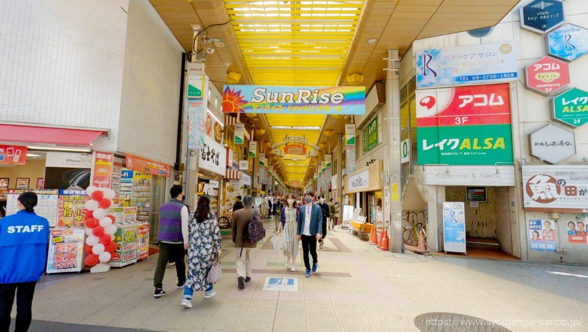 商店街風景02