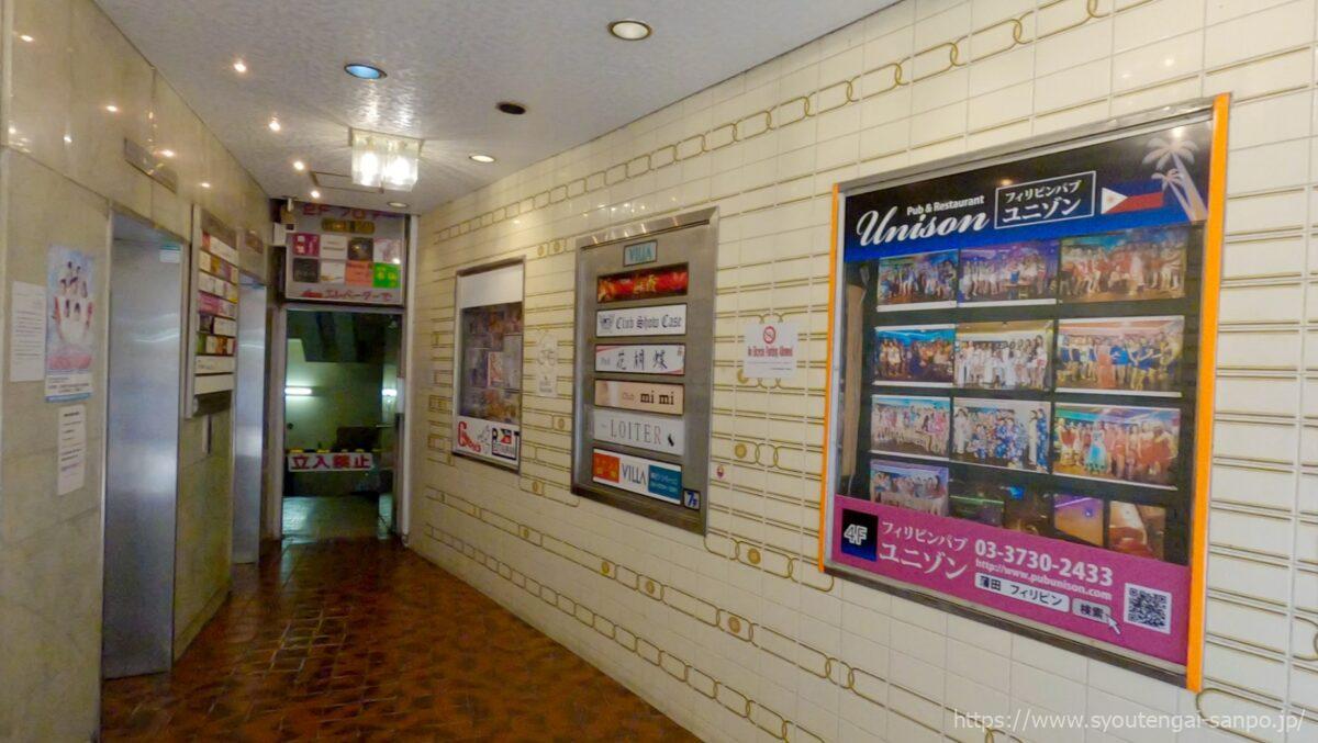 蒲田センタービル02