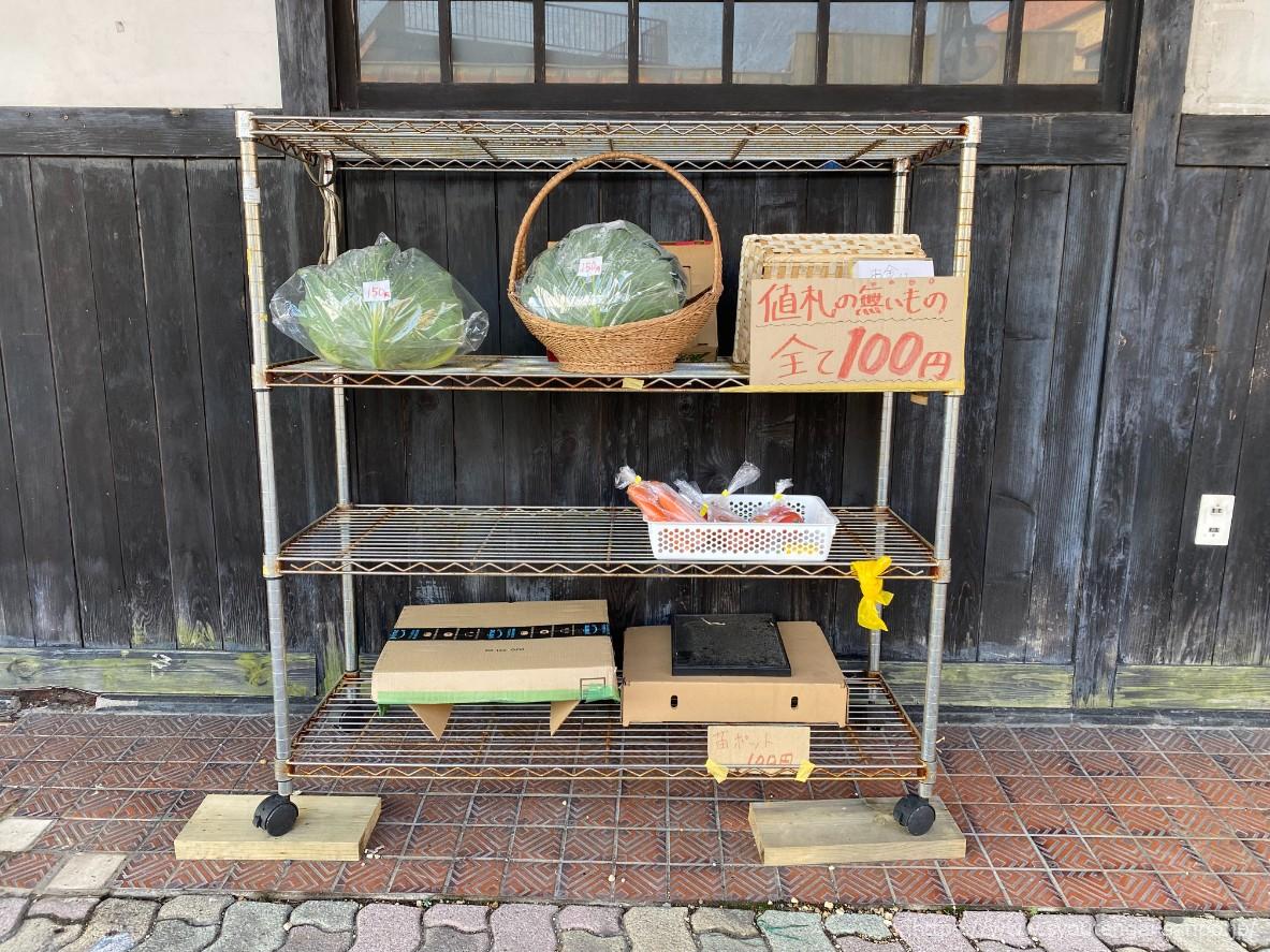 即席100円ショップ