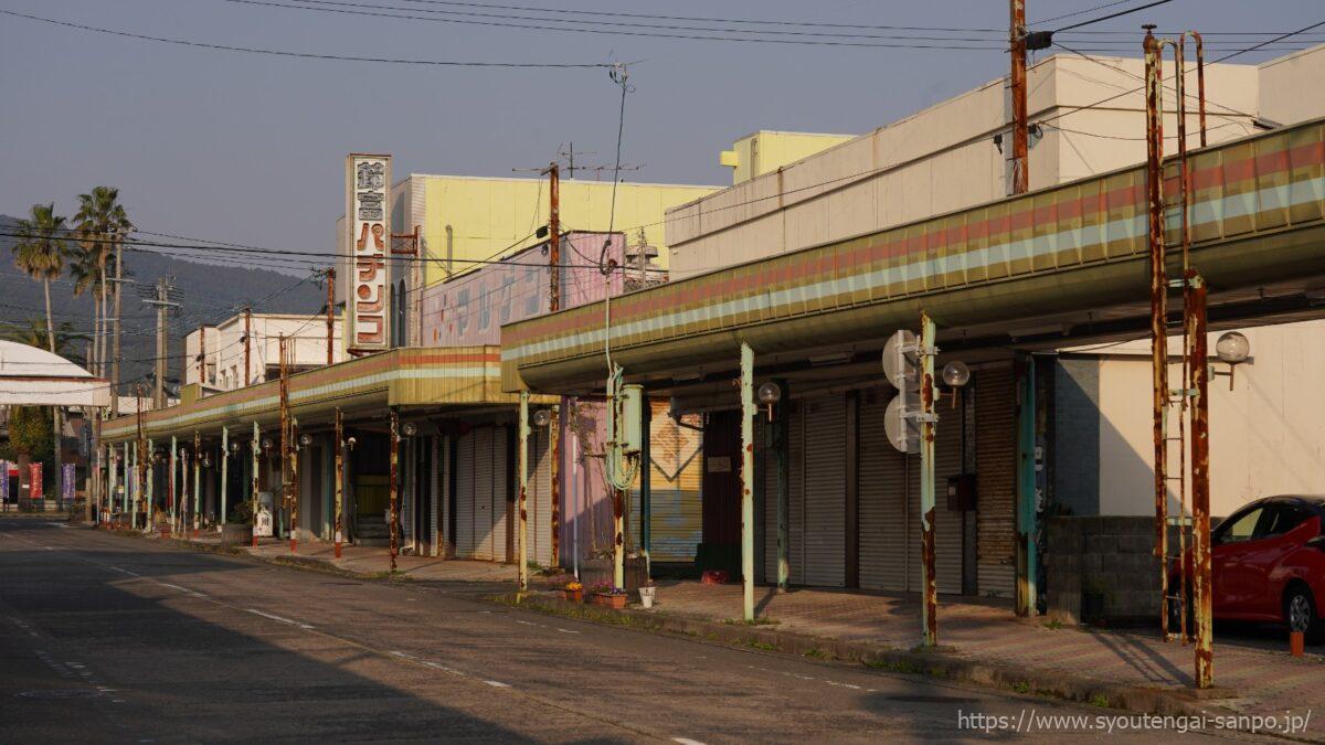 指宿中央通商店街の風景02