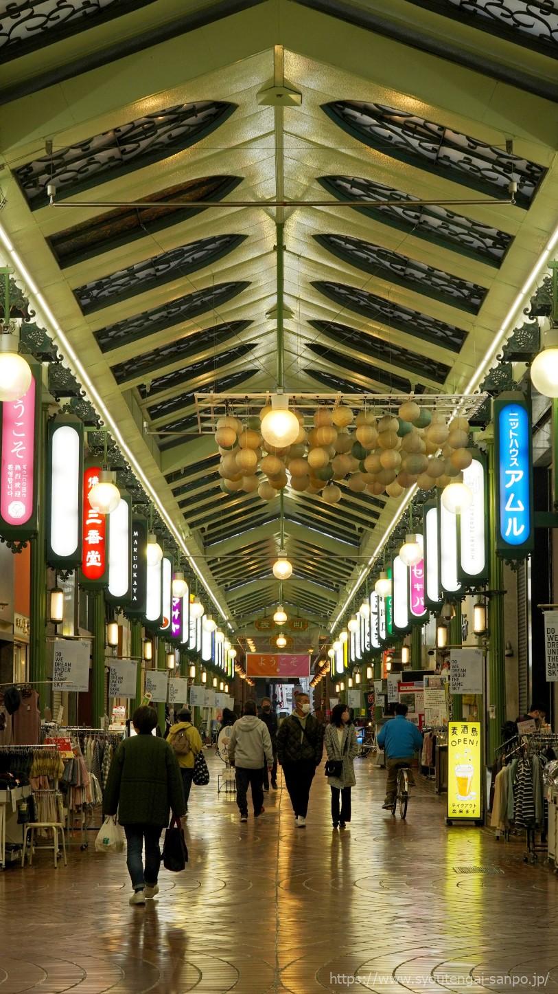 2丁目下之町商店街の風景02