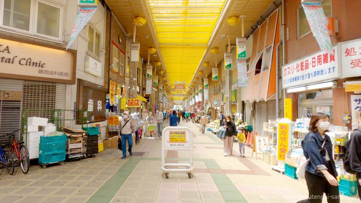 商店街風景05