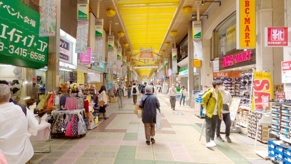 商店街風景04