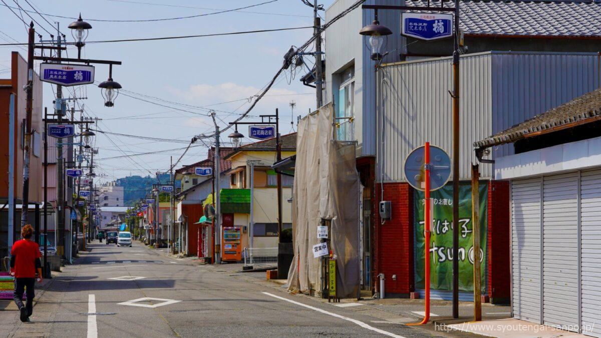 立花商店街の風景03