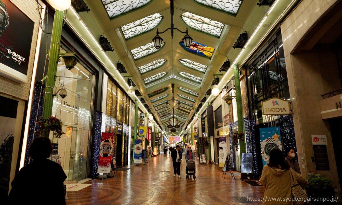 2丁目下之町商店街の風景03