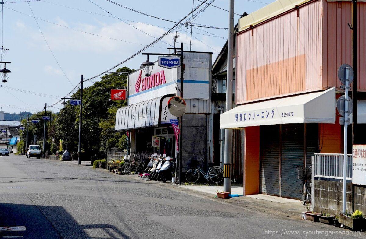 立花商店街の風景02