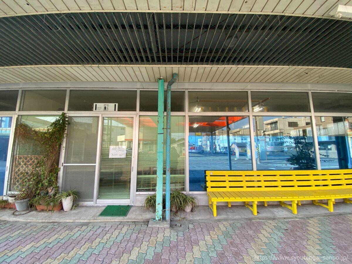 指宿中央通商店街の風景