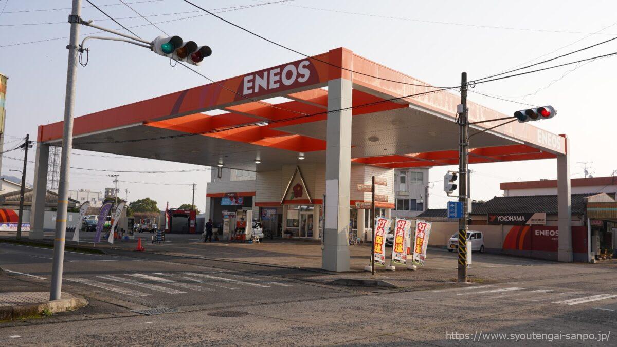 ENEOS