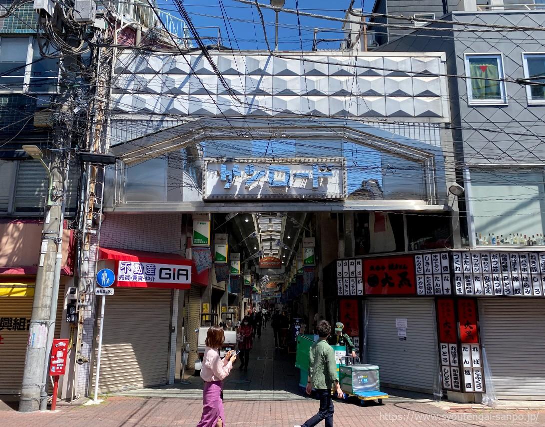 出口アーチ