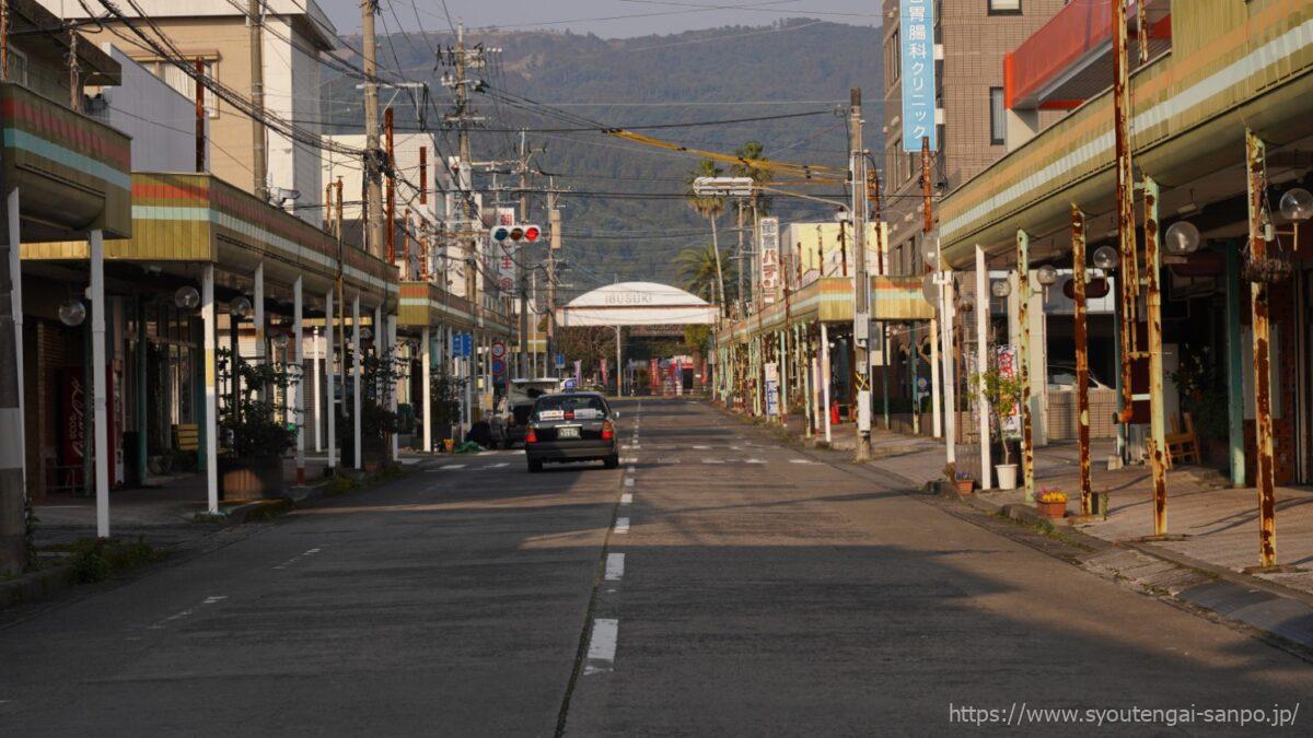 指宿中央通商店街の風景03