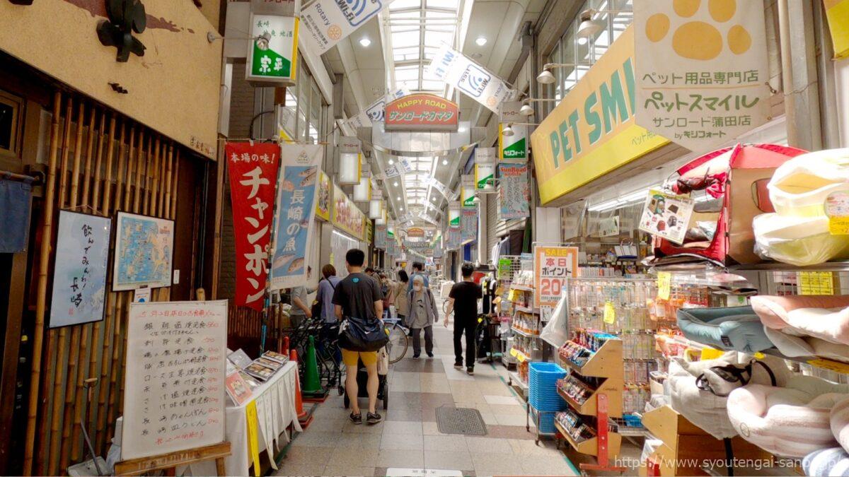 アーケード内風景01