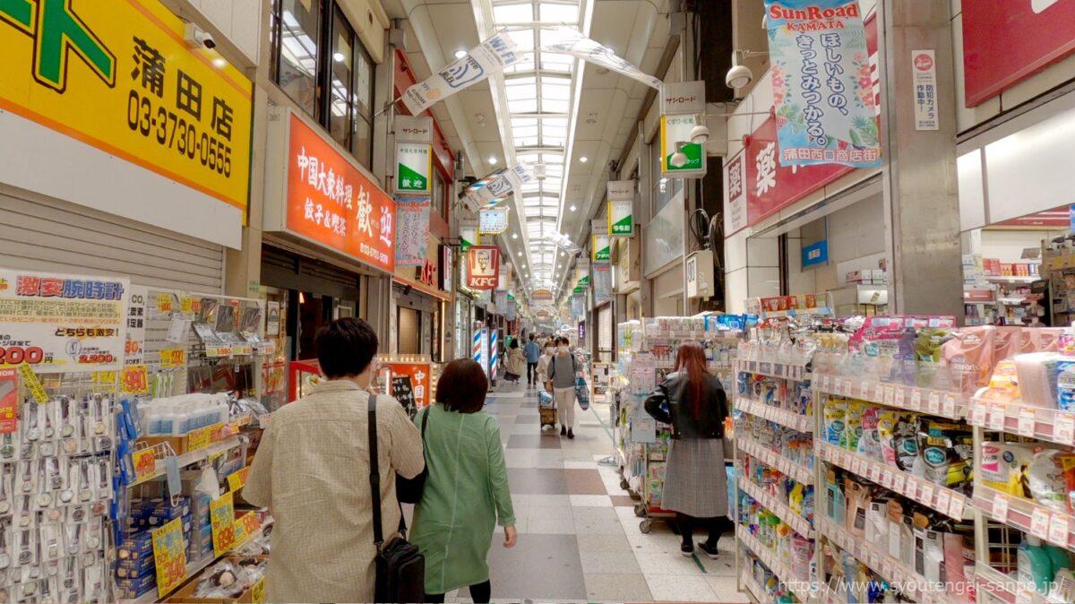 アーケード内風景02