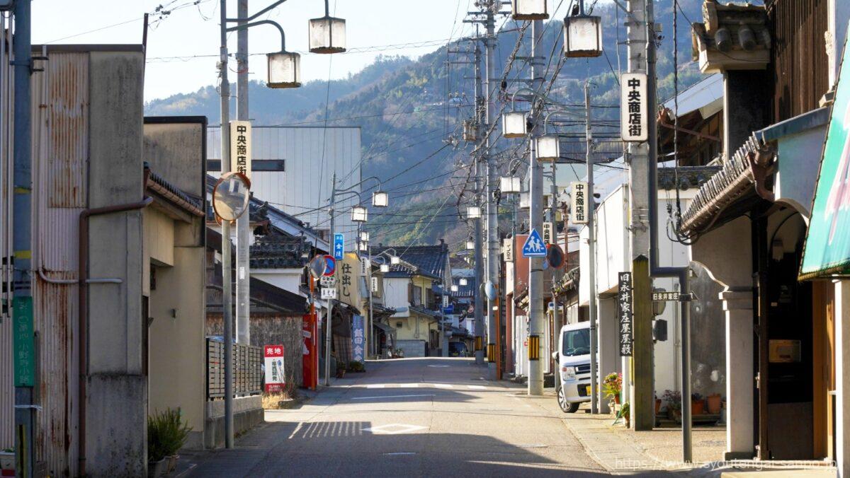 中央商店街