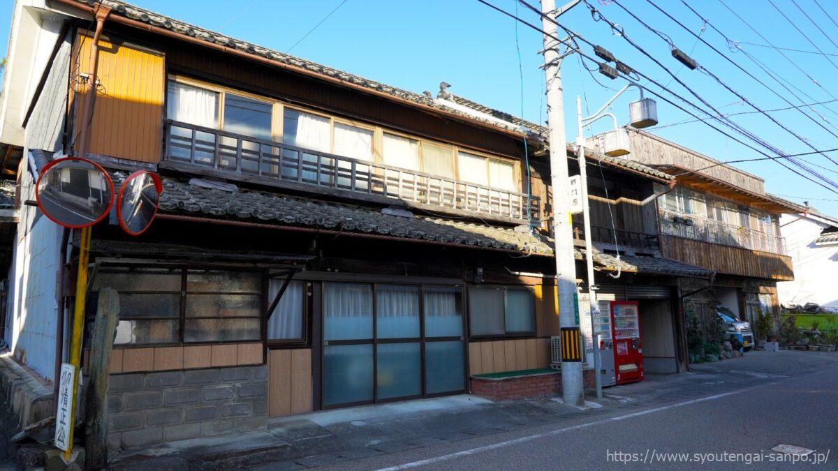 田岡屋