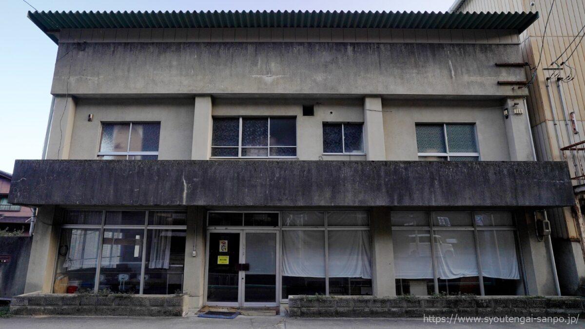 県道126号沿いの廃墟04