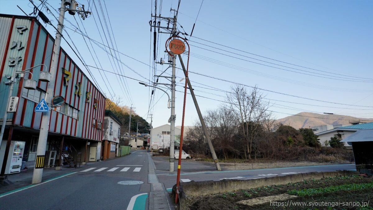 消火栓と風景