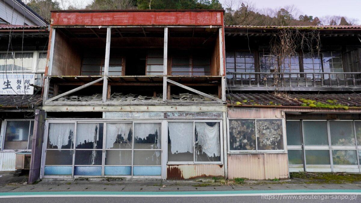 県道126号沿いの廃墟02