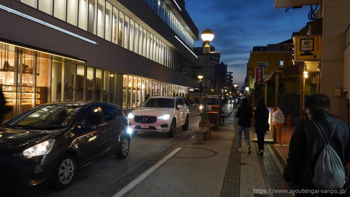 商店街風景
