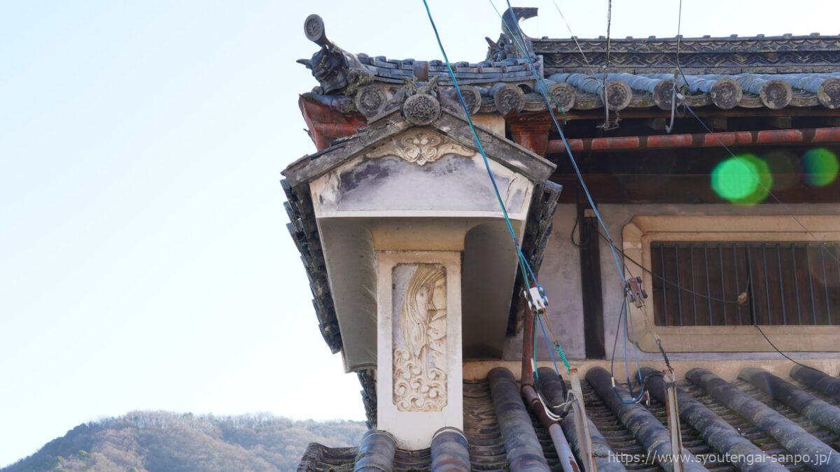 卯建03