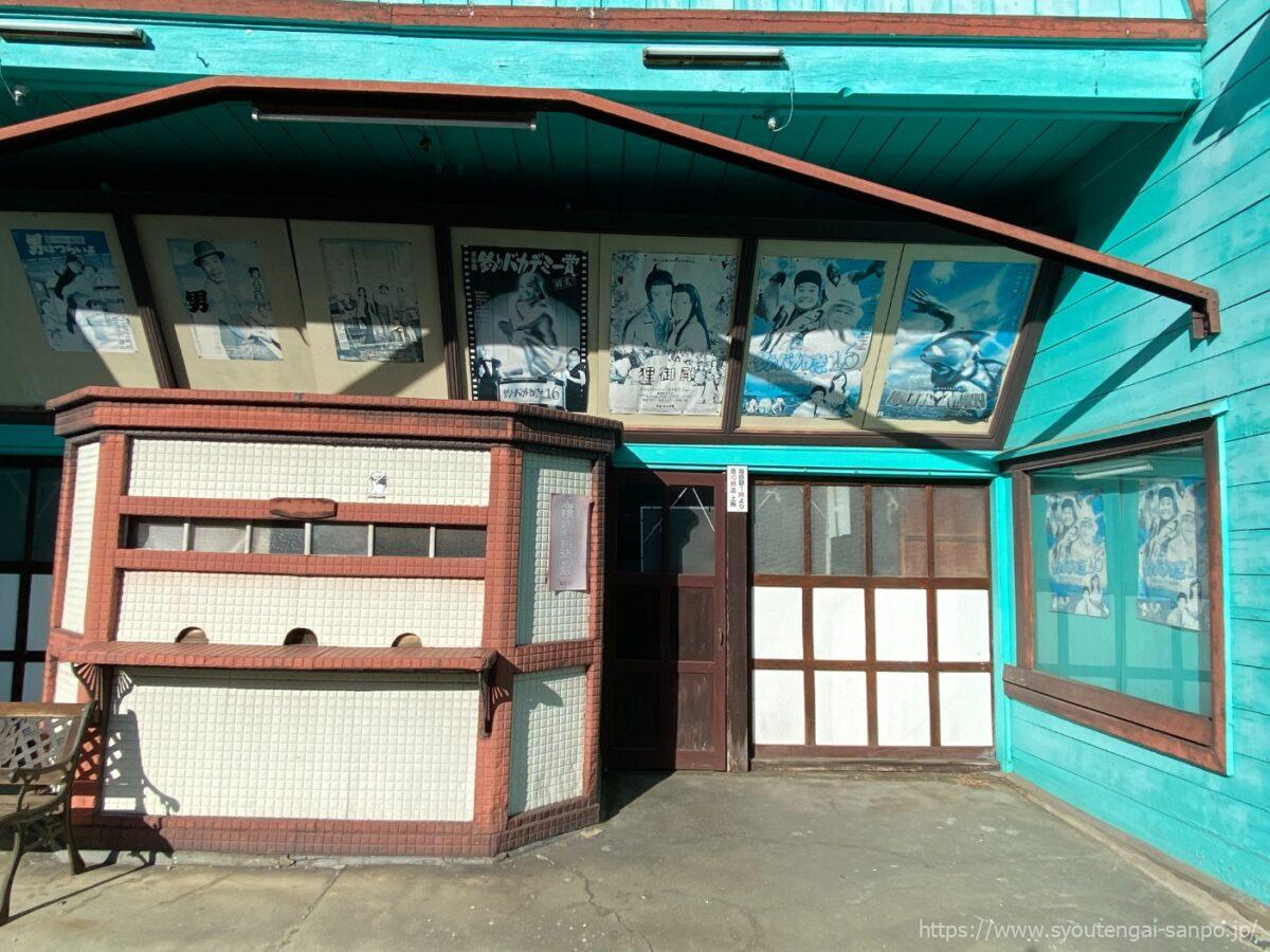 貞光劇場04