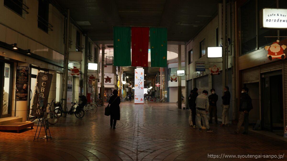 西大寺町商店街