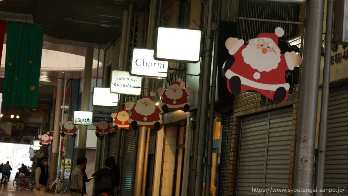 サンタのモチーフ01