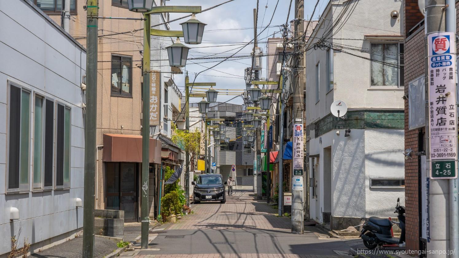 立石すずらん通り商店会