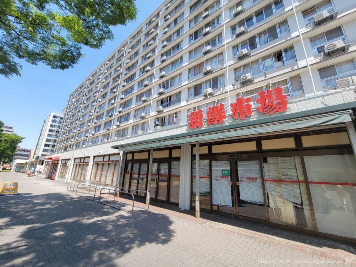 新鮮市場02