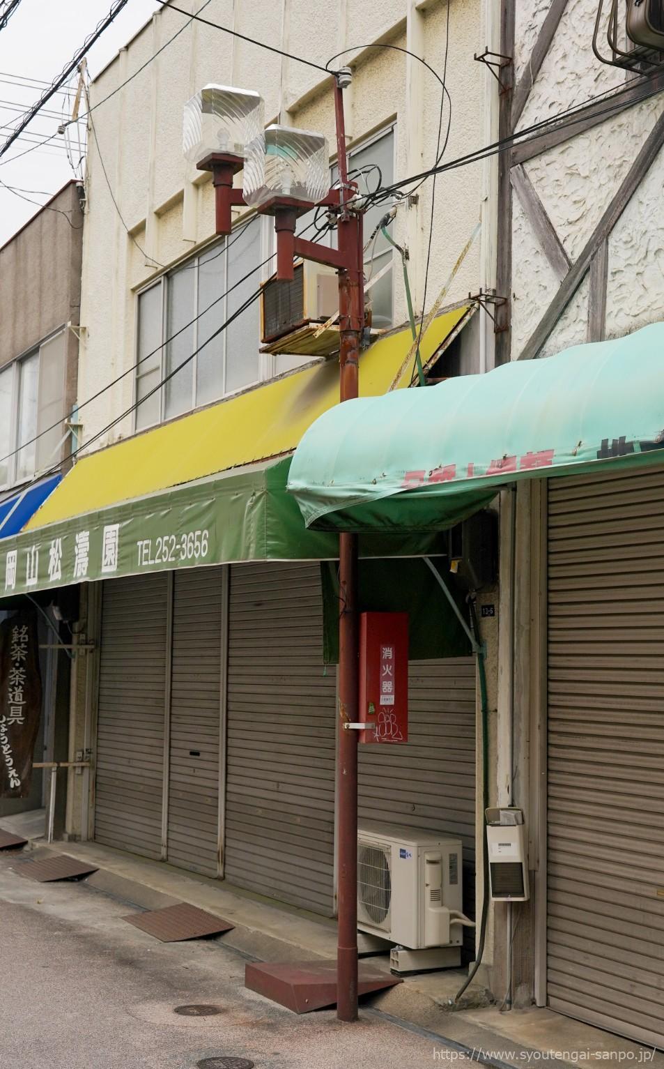 街路灯