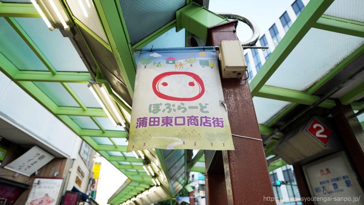 タペストリー02
