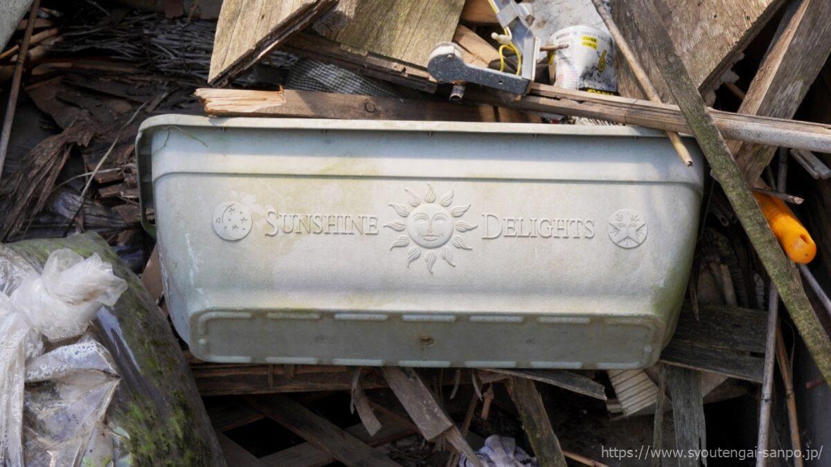 アーケード外の風景-瓦礫