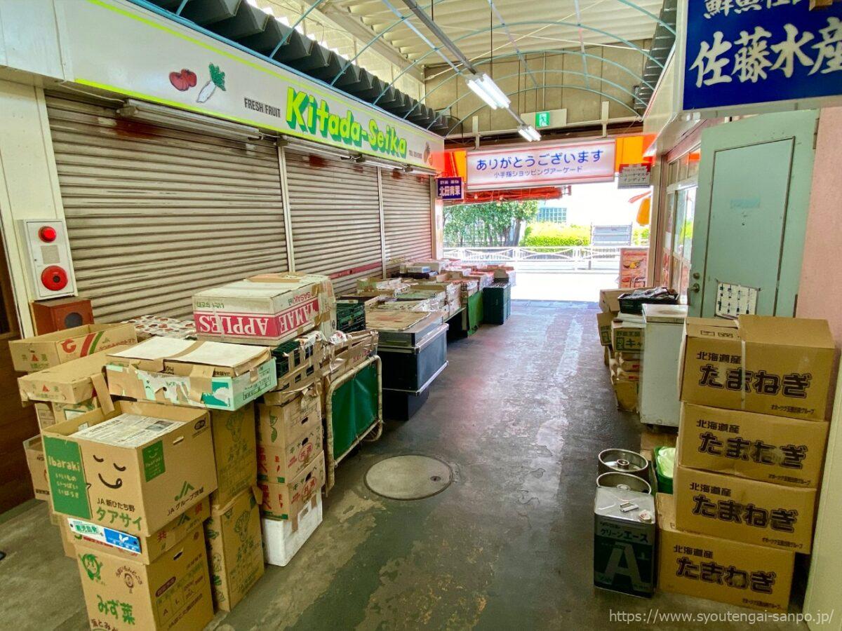 アーケード内風景07