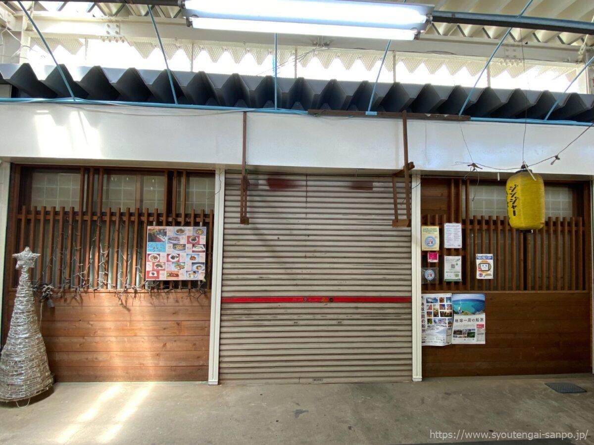 アーケード内風景06