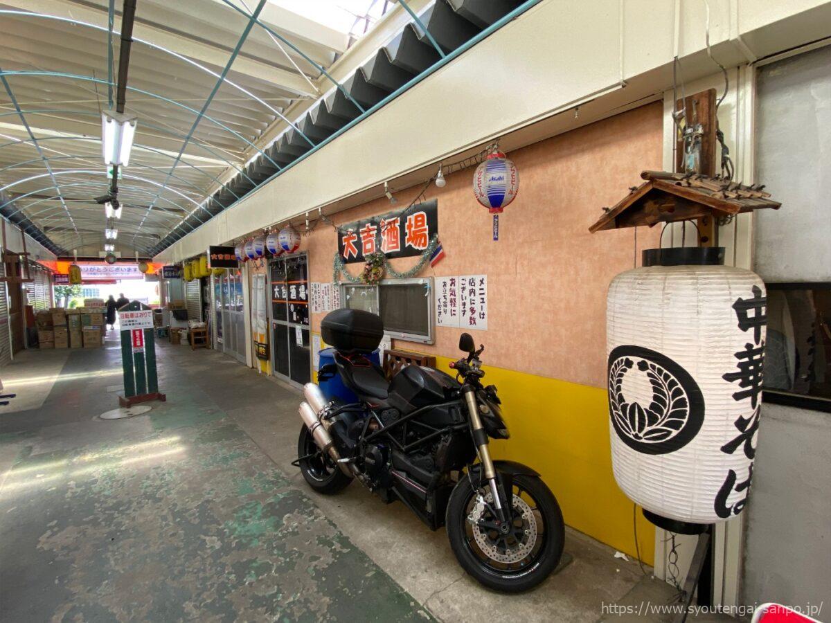 アーケード内風景05