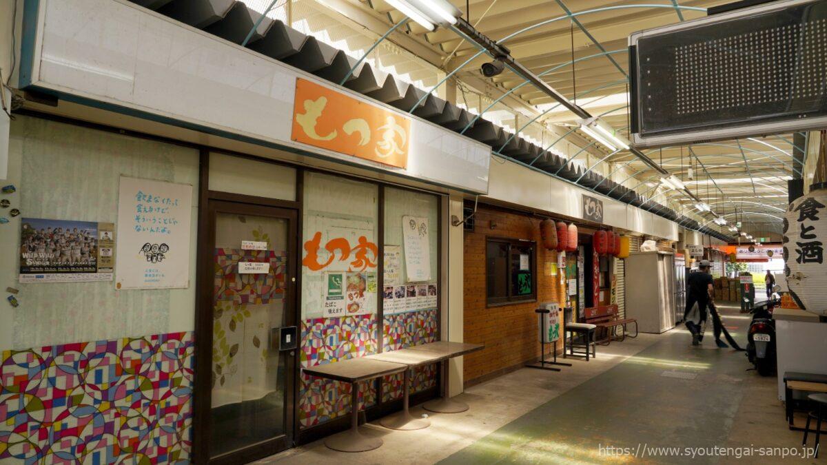 アーケード内風景02