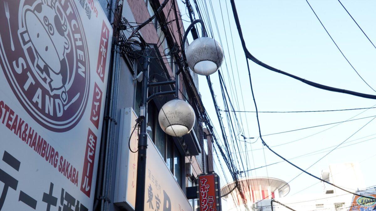 工学院通り商店会の街路灯