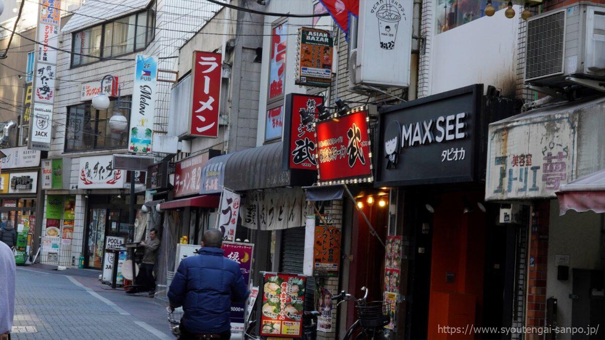 工学院通り商店会の風景03