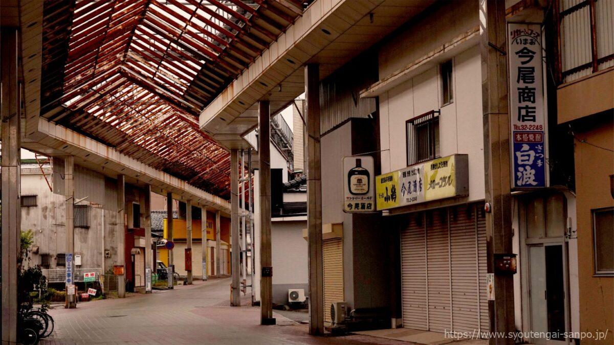 ぴらーど浜町商店街の風景05