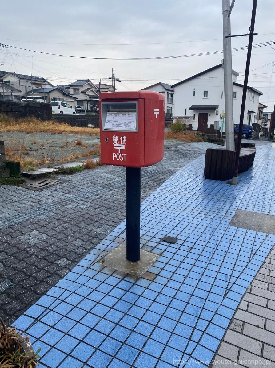ポスト