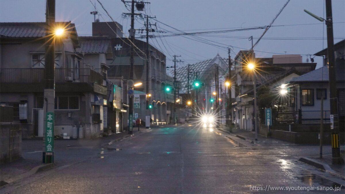 本町通り会の風景