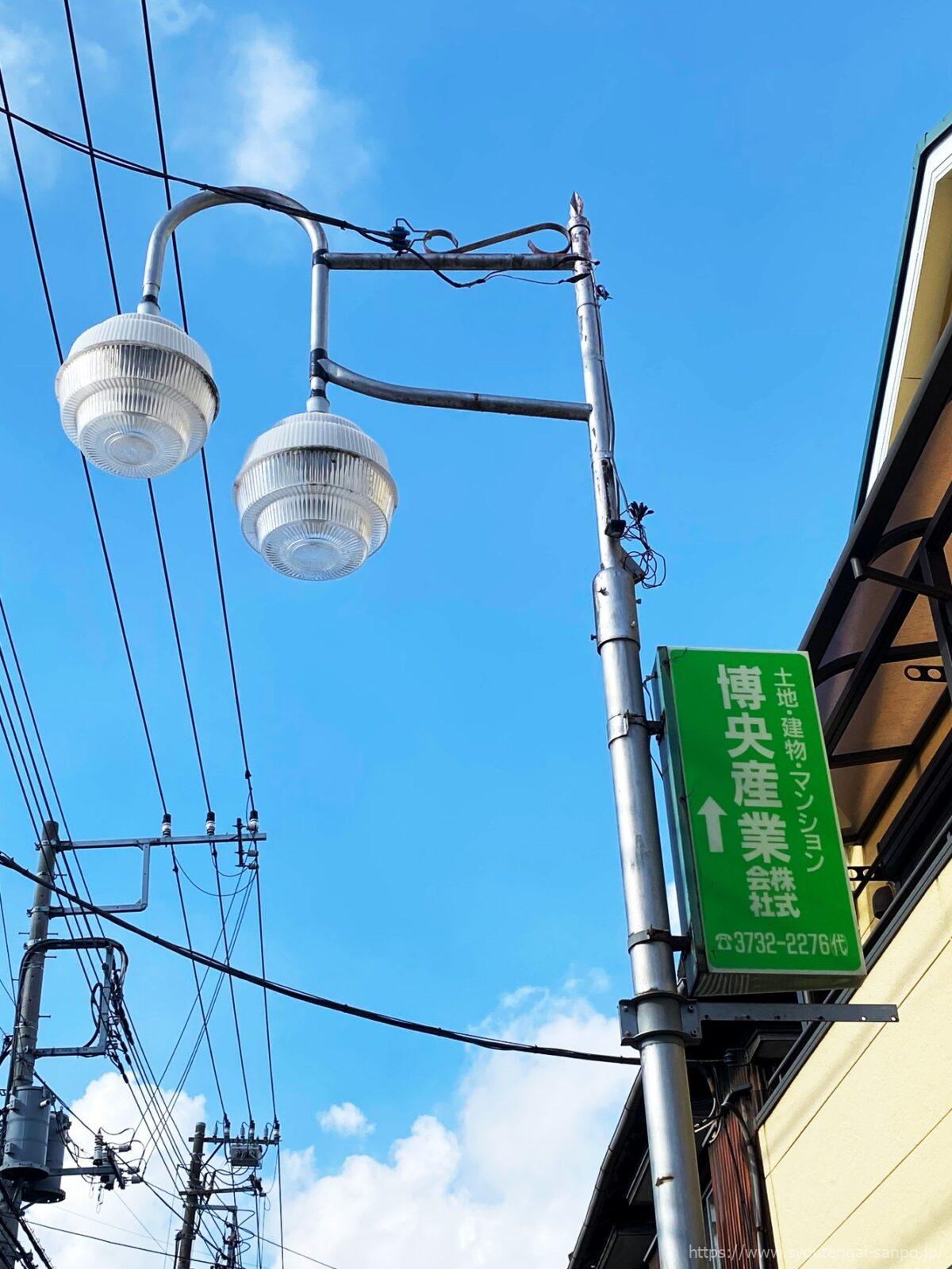 御成橋通り商成会の街路灯02