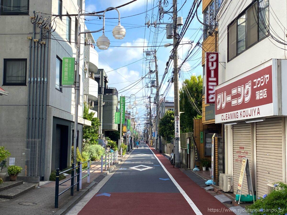 御成橋通り商成会