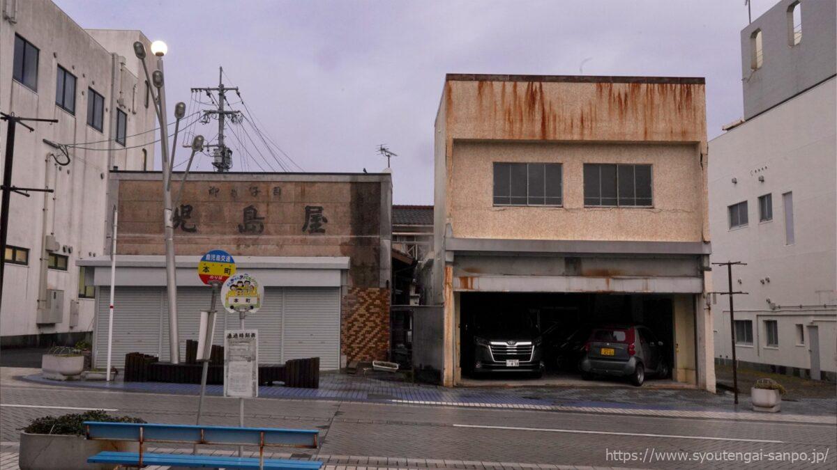 ドリームキャノピーの風景02