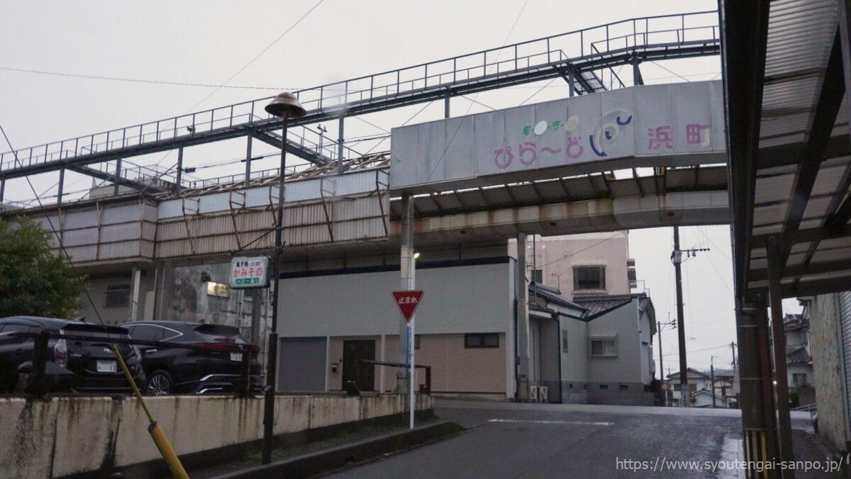 商店街側面